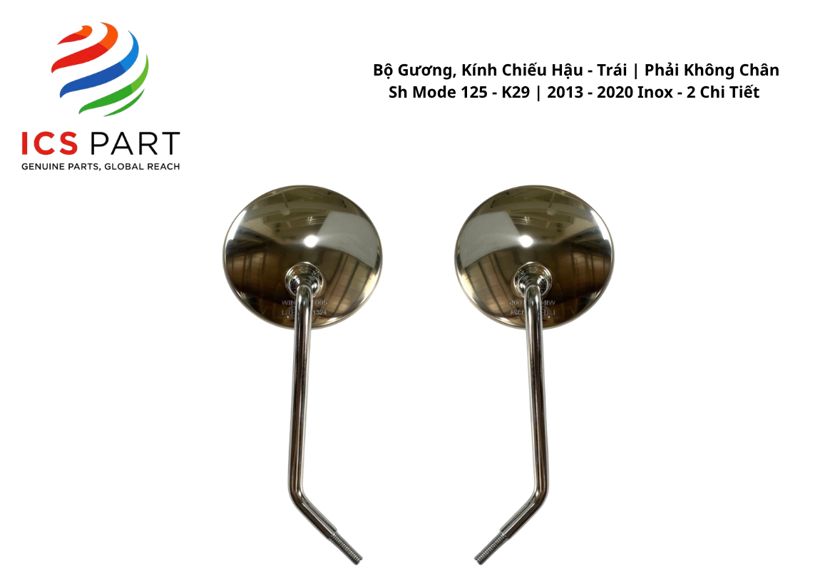 Bộ Gương, Kính Chiếu Hậu 2